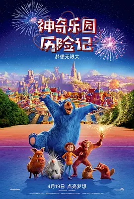 巨胸喷奶水www永久免费
